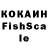 КЕТАМИН VHQ Jrushgold