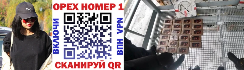 наркотики  Ишим  это телеграм  Кокаин FishScale 