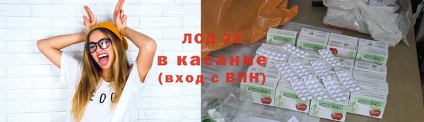 прущий лед Алексеевка