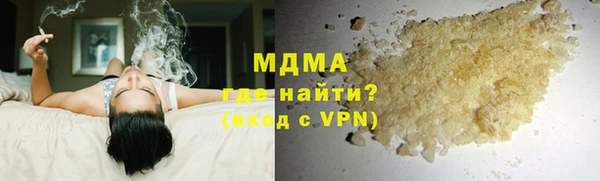 каннабис Алзамай