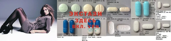 каннабис Алзамай
