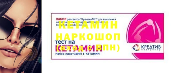 jwh Алексин