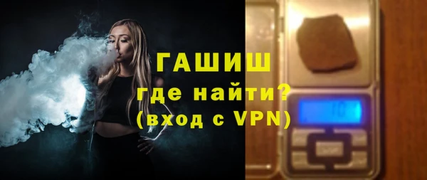 гашик Ростов