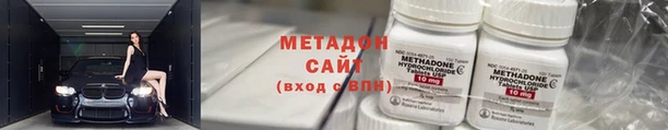 jwh Алексин