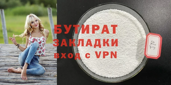 скорость Россошь
