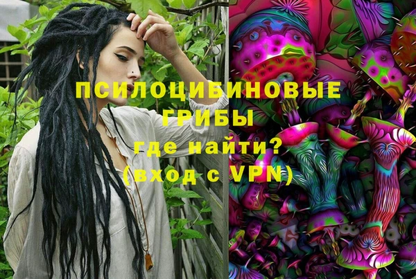 каннабис Алзамай