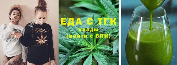 jwh Алексин