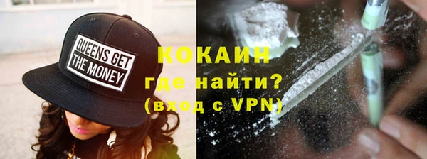 прущий лед Алексеевка