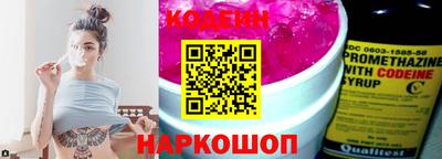 метадон Кумертау