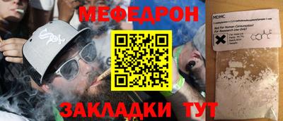 экстази Кулебаки