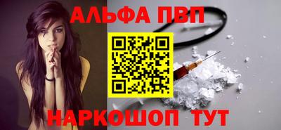 метадон Кумертау