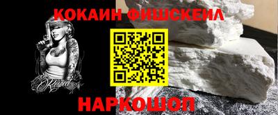 экстази Кулебаки