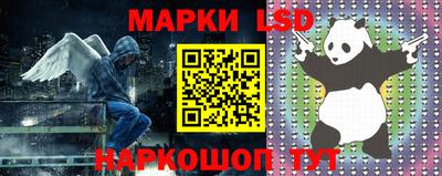 экстази Кулебаки