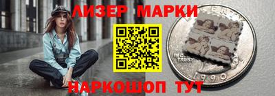 метадон Кумертау