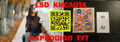 экстази Кулебаки