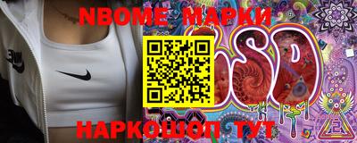 экстази Кулебаки