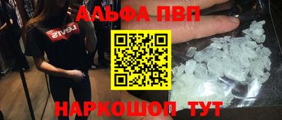 экстази Кулебаки