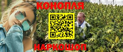 метадон Кумертау