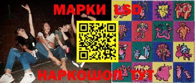 метадон Кумертау