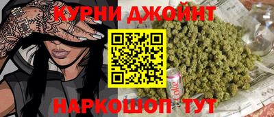 экстази Кулебаки