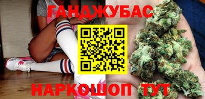 кокаин колумбия Сертолово