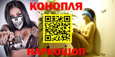 экстази Кулебаки