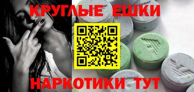 метадон Кумертау