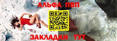 метадон Кумертау