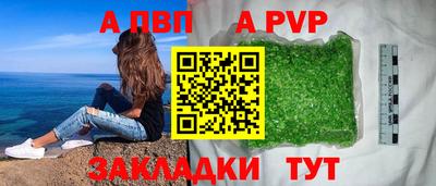 2c-b Сибай