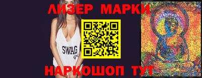 метадон Кумертау