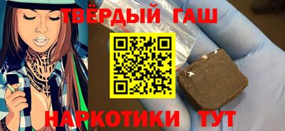 экстази Кулебаки