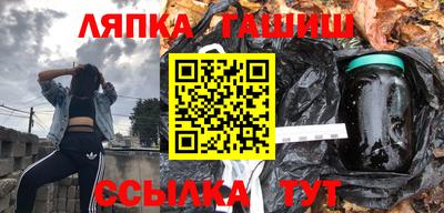 метадон Кумертау