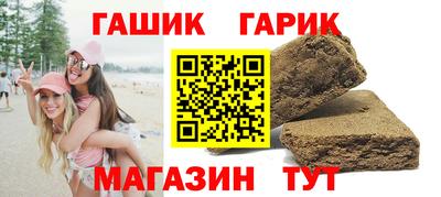 экстази Кулебаки