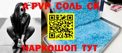 метадон Кумертау