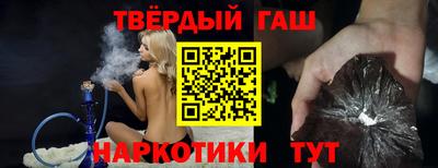 экстази Кулебаки
