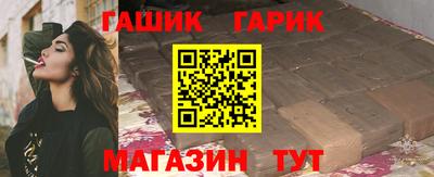 экстази Кулебаки