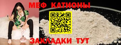 метадон Кумертау