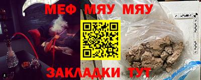 метадон Кумертау