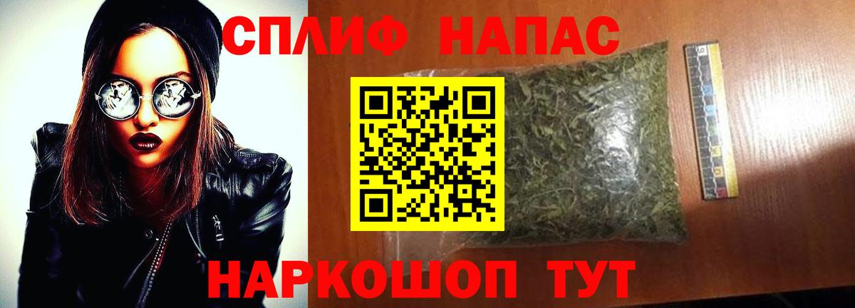 Ишим  Бошки марихуана ГИДРОПОН  Вход с VPN  Конопля Amnesia 
